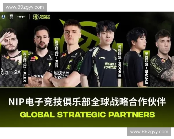 电竞赛事组织者如何打造成功赛事生态并提升品牌影响力