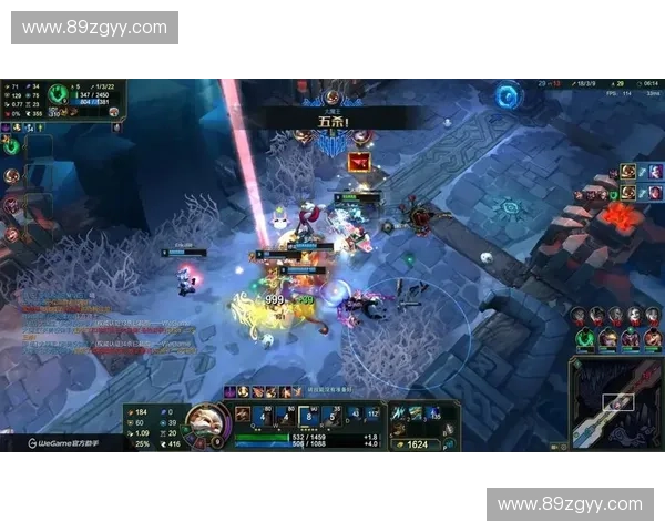 LOL五杀被抢瞬间引发热议 网友纷纷讨论抢五杀背后的情感与争议