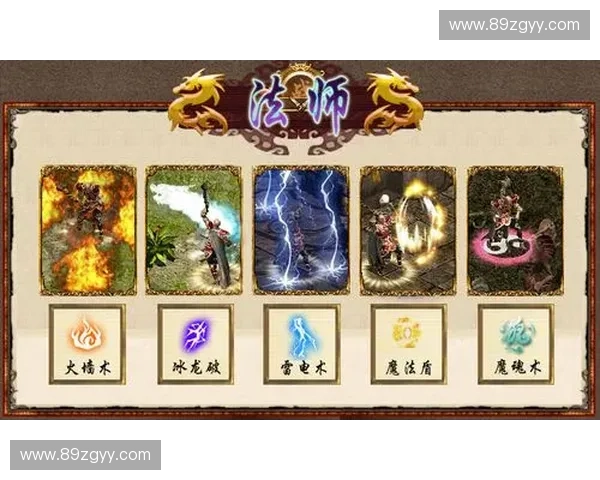 风暴之争英雄崛起引领史诗级力量对决开启传奇荣耀新篇章震撼世界